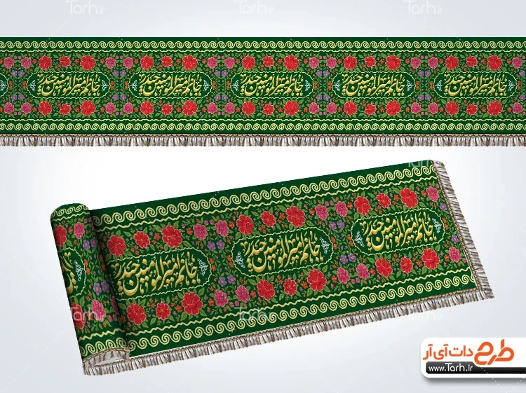 بنر تبریک عید غدیر طرح کتیبه عید غدیر شامل خوشنویسی جانم امیرالمومنین حیدر