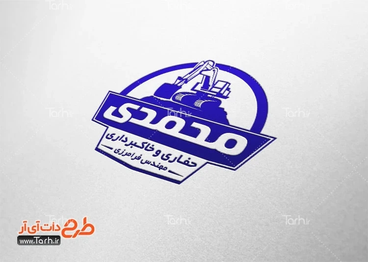 طرح خام مهر بیل مکانیکی قالب لایه باز مهر بیل مکانیکی شامل وکتور بیل مکانیکی