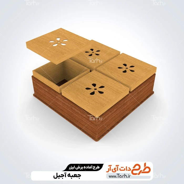 طرح لایه باز لیزر جعبه بسته بندی دانلود طرح برش لیزری جعبه آجیل