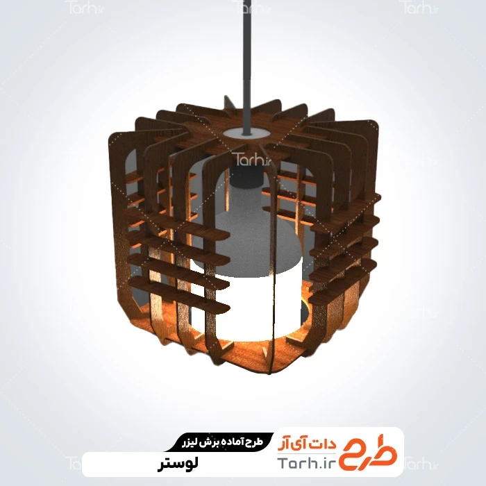 طرح برش لیزری لوستر طرح برش لیزر لوستر