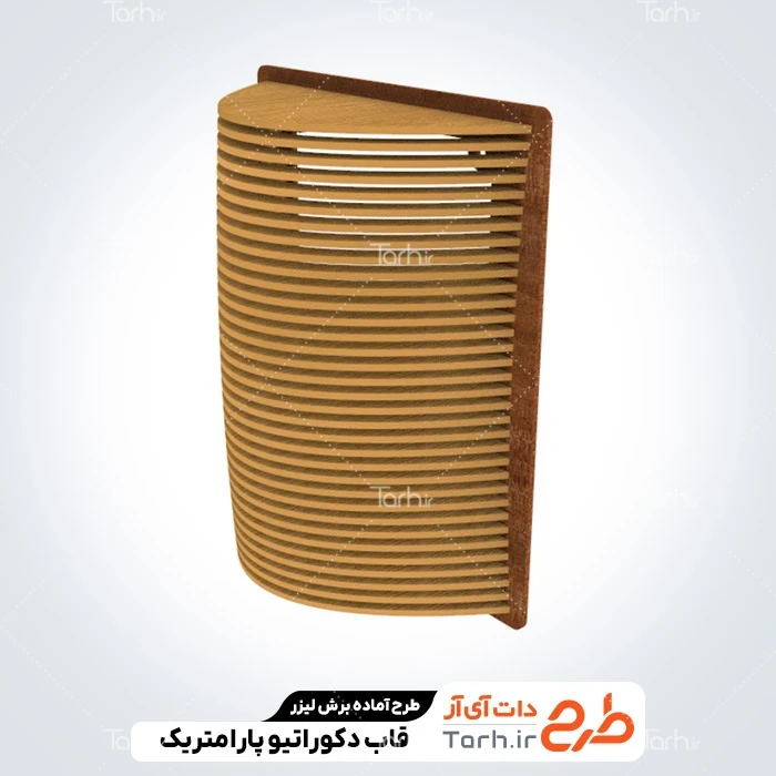 طرح استند قاب عکس دکوراتیو پارامتریک طرح برش لیزری قاب عکس دکوراتیو پارامتریک