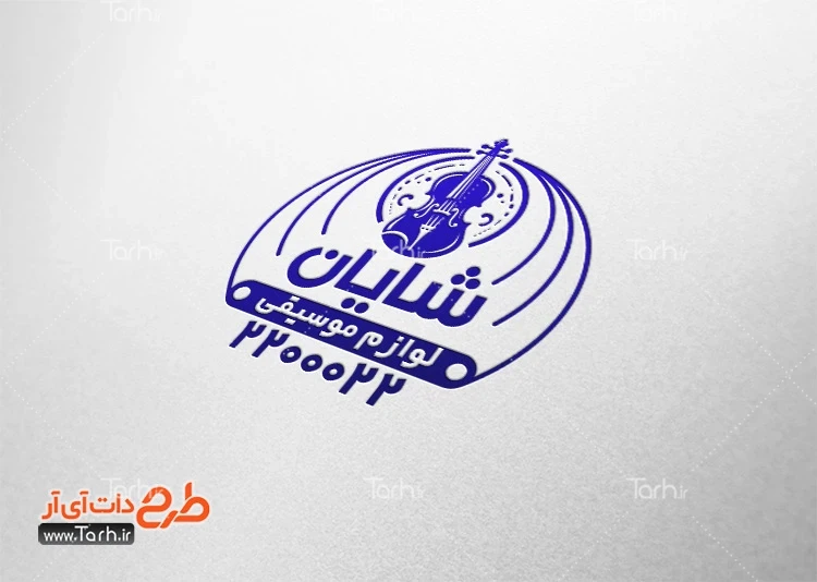 مهر ژلاتینی لوازم موسیقی قالب مهر فروشگاه لوازم موسیقی شامل وکتور ویولن