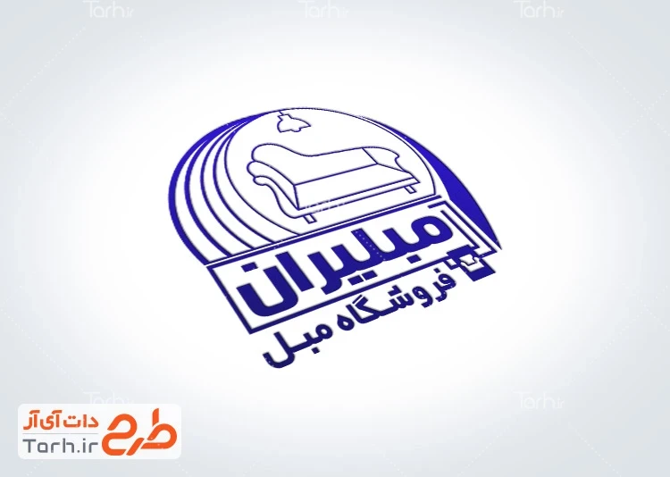 طرح مهرسازی نمایشگاه مبلمان طرح آماده مهر ژلاتینی مبل فروشی شامل وکتور مبل