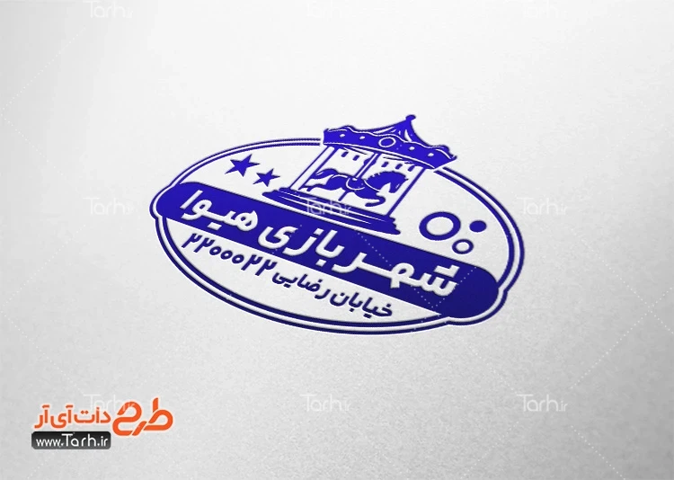 طرح مهرسازی شهربازی سرپوشیده قالب مهر لیزری پارک و شهربازی شامل وکتور شهربازی