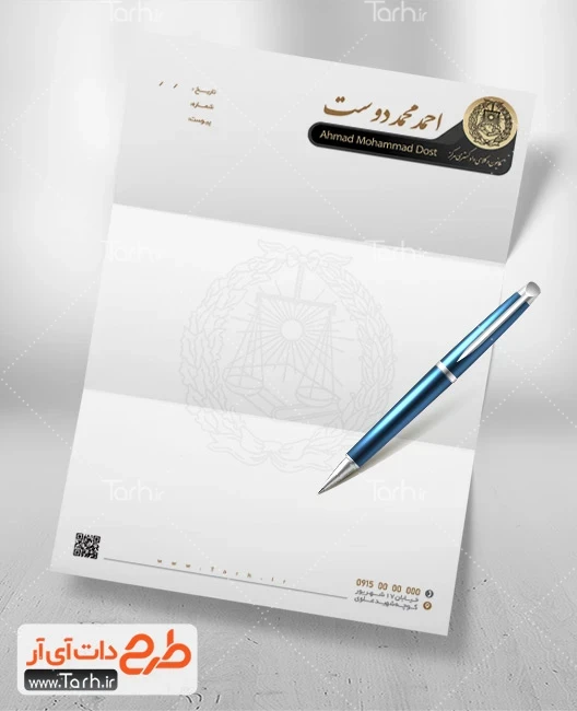 طرح سربرگ وکیل دانلود طرح لایه باز سربرگ وکیل با رنگبندی مشکی طلایی