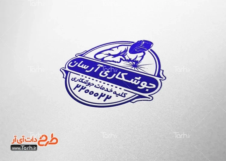طرح مهر جوشکاری قالب مهر ژلاتینی جوشکاری