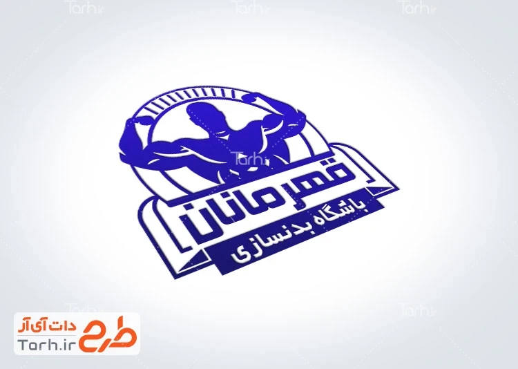 مهر لایه باز باشگاه ورزشی فایل لایه باز مهر باشگاه بدنسازی شامل وکتور ورزشکار