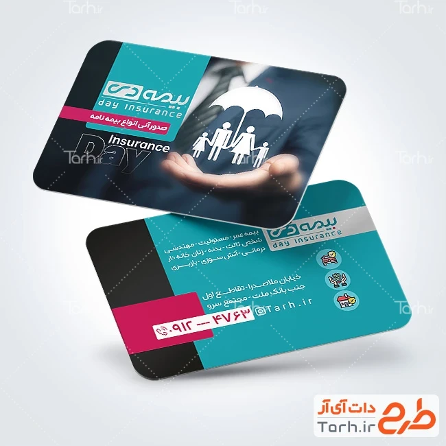 طرح کارت ویزیت بیمه دی دانلود نمونه کارت ویزیت بیمه دی شامل وکتور خانواده