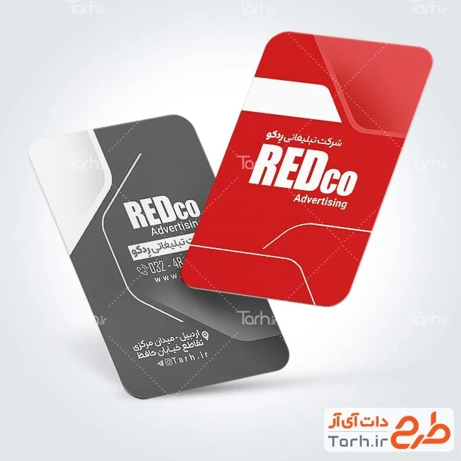 طرح آماده کارت ویزیت شرکت تبلیغاتی کارت ویزیت لایه باز کانون آگهی و تبلیغات با محل درج اطلاعات شرکت