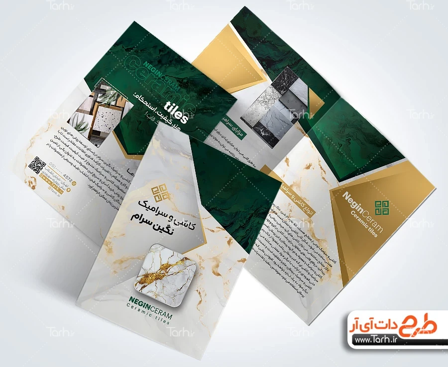طرح کاتالوگ کاشی فروشی نمونه کاتالوگ کاشی و سرامیک شامل عکس کاشی و سرامیک
