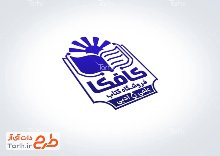 قالب آماده مهر ژلاتینی کتابفروشی با قابلیت ویرایش المان ها قالب آماده مهر ژلاتینی کتابفروشی شامل وکتور کتاب