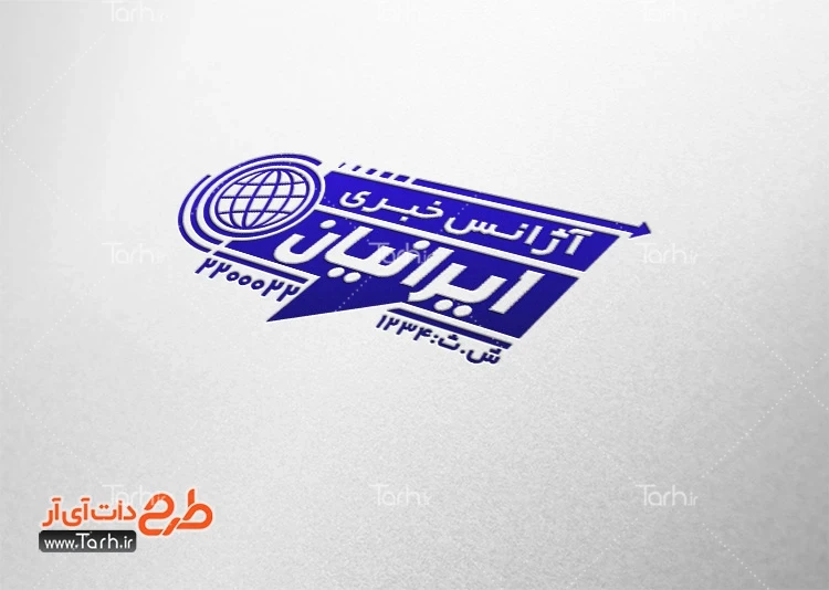 مهر خبرگزاری لایه باز طرح مهر لیزری خام خبرگزاری شامل محل جایگذاری برند