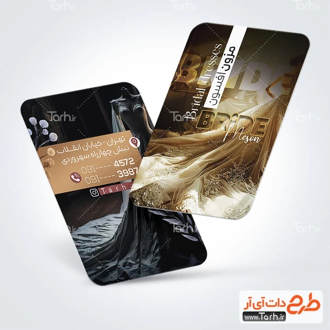 کارت ویزت خام مزون عروس فایل لایه باز کارت ویزیت مزون لباس عروس شامل عکس لباس عروس