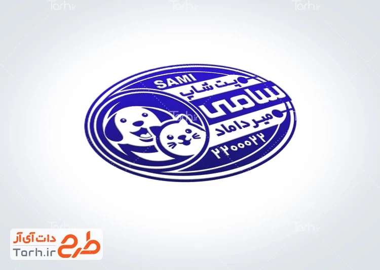 طرح مهرسازی پت شاپ طرح مهر ژلاتینی فروش لوازم حیوانات خانگی شامل وکتور گربه
