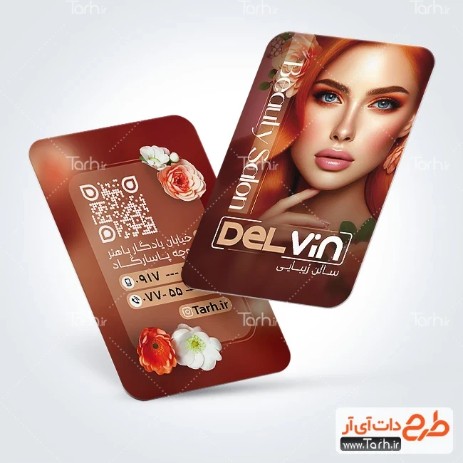 طرح کارت ویزیت سالن زیبایی زنانه کارت ویزیت آرایشگاه بانوان لایه باز شامل عکس مدل زن