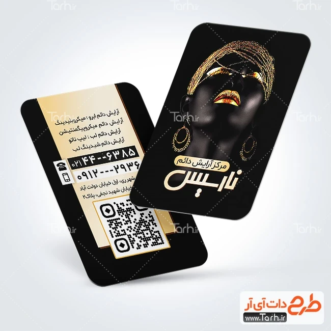 کارت ویزیت آرایش دائم طرح تبلیغاتی کارت ویزیت آرایش دائم شامل عکس مدل زن