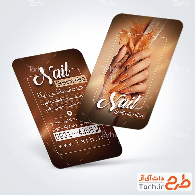 کارت ویزیت لایه باز کاشت ناخن طرح آماده کارت ویزیت مرکز کاشت ناخن با عکس مدل ناخن
