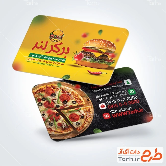 کارت ویزیت لایه باز پیتزا فروشی کارت ویزیت قابل ویرایش ساندویچی دارای عکس پیتزا و همبرگر