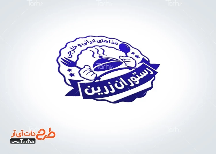 مهر ژلاتینی رستوران و کبابی فایل لایه باز مهر رستوران شامل وکتور چنگال و قاشق