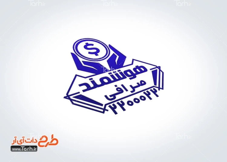 طرح مهر صرافی طرح psd مهر ژلاتینی صرافی شامل وکتور اسکناس