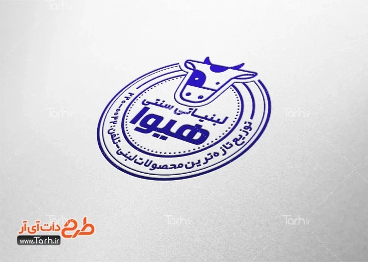 مهر ژلاتینی سوپر لبنیات طرح مهر لیزری خام سوپر لبنیات شامل وکتور گاو