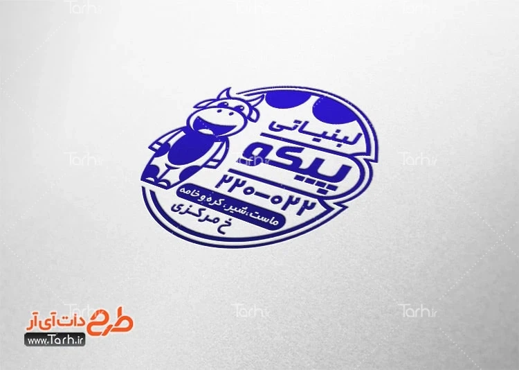 مهر ژلاتینی سوپر لبنیات مهرسازی لایه باز لبنیاتی شامل وکتور گاو