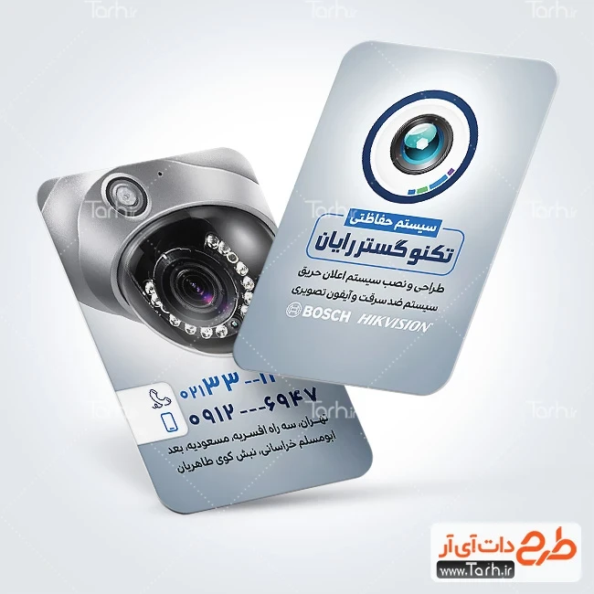 کارت ویزیت خام نصب دوربین مداربسته کارت ویزیت تبلیغاتی سیستم امنیتی شامل عکس دوربین مداربسته