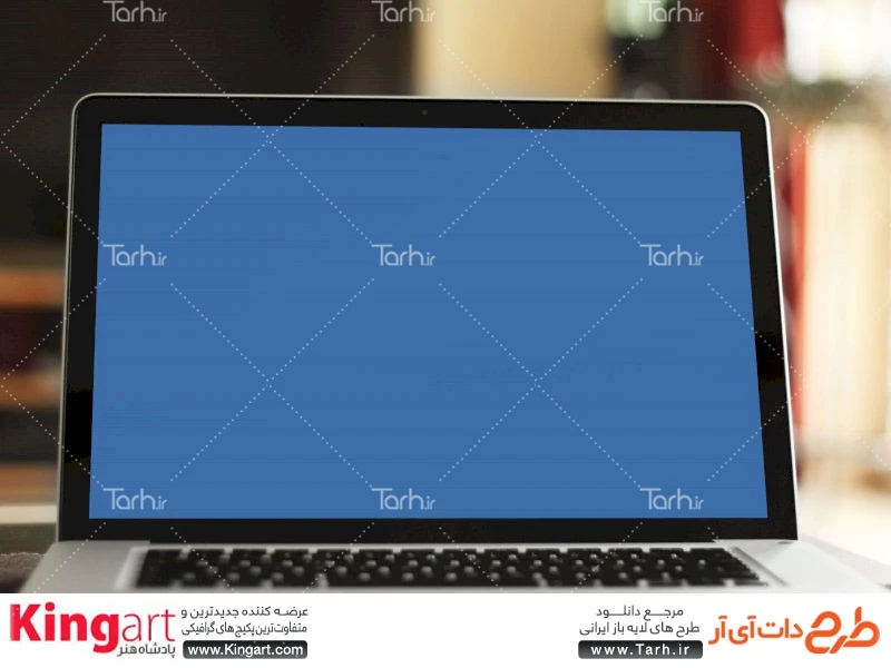 دانلود رایگان موکاپ لپ تاپ دانلود رایگان موکاپ لپ تاپ به صورت لایه باز با فرمت psd جهت پیش نمایش مانیتور روی میز