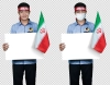 عکس دوربری نوجوان بسیجی با سربند و پرچم ایران