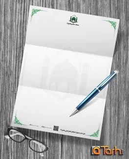 سربرگ مسجد لایه باز جهت چاپ سربرگ مساجد و سربرگ هیئت های مذهبی