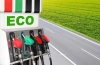 تصویر باکیفیت پمپ بنزین