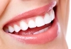 دانلود تصویر کیفیت دندان سفید از نمای جلو 