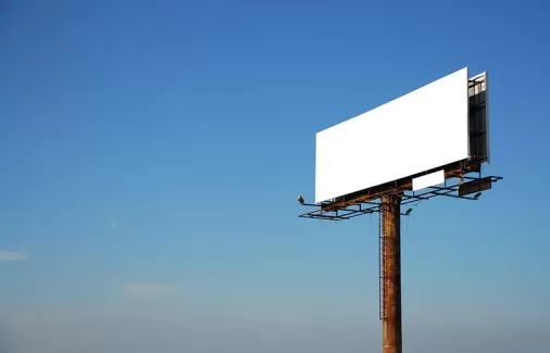 تصویر باکیفیت بیلبورد تبلیغاتی