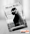 تراکت آماده مزون عروس شامل عکس عروس جهت چاپ تراکت تبلیغاتی مزون لباس عروس
