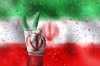 دانلود عکس با کیفیت دست و پرچم ایران 