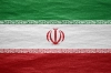 دانلود عکس با کیفیت پرچم کشور ایران 