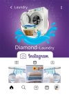 کارت ویزیت لایه باز خشکشویی شامل عکس ماشین لباسشویی جهت چاپ کارت ویزیت خشک شویی و اتوشویی