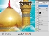 طرح psd دفاع مقدس