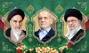 طرح لایه باز بنر رهبری امام خمینی و ریاست جمهوری دکتر مسعود پزشکیان