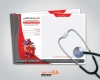 طرح سر نسخه دکتر قلب و عروق جهت چاپ سرنسخه متخصص قلب