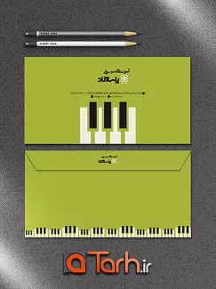 طرح لایه باز پاکت ملخی آموزشگاه موسیقی