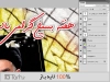 طرح psd هفته بسیج