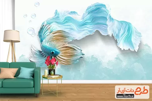کاغذ دیواری طرح ماهی