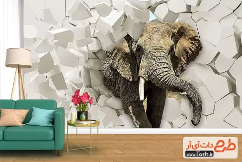 دانلود کاغذ دیواری سه بعدی طرح فیل