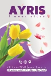 طرح کارت ویزیت گلفروشی شامل عکس دسته گل جهت چاپ کارت ویزیت فروش گل