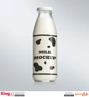 طرح موکاپ بطری شیر به صورت لایه باز با فرمت psd جهت پیش نمایش بطری شیشه ای شیر پاستوریزه