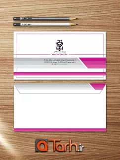 طرح لایه باز پاکت ملخی دفتر ثبت ازدواج