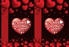 طرح خام ساک دستی روز ولنتاین شامل وکتور قلب جهت چاپ طرح ساک دستی روز ولنتاین