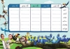 طرح برنامه هفتگی مدرسه شامل جدول برنامه هفتگی برای مدرسه ابتدایی