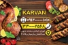 کارت ویزیت قابل ویرایش رستوران شامل عکس غذای ایرانی جهت چاپ کارت ویزیت رستوران سنتی
